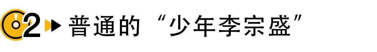 这首华晨宇、薛之谦怼过的歌，毛不易居然拿来当新专主打？