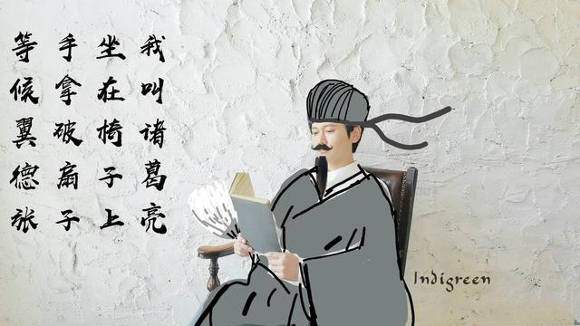 孟鹤堂在线批改绘画作业，翩翩公子获手动点赞