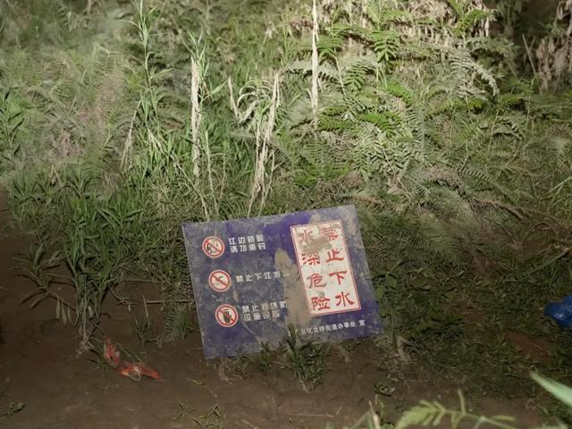 重庆|保护长江流域 做个合格的“蓑笠翁”