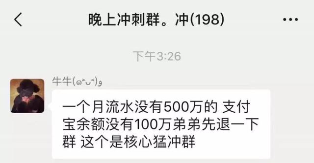 2019鞋圈十大闹剧：我不仅当韭菜，还被人揍了…