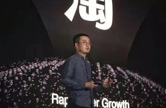 本年度最贵的瓜，85后天猫总裁4000亿美元出轨女