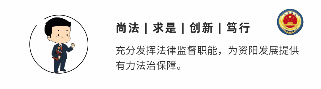 为泄愤，他把硫酸泼向10个月大的外甥……故意杀