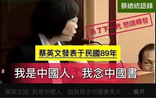 屈原是楚国人不是中国人？台湾议员这话愣是给我气笑了...