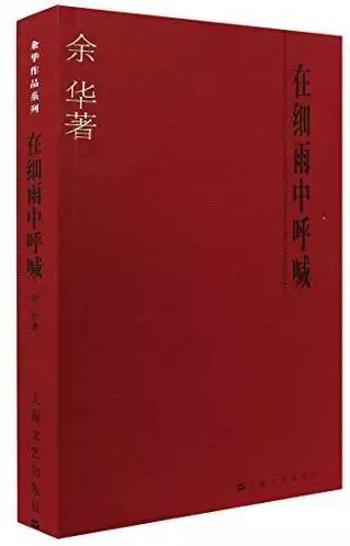 书单来了｜这20本书，是17万书虫力荐的“每年都会重读一遍”的书