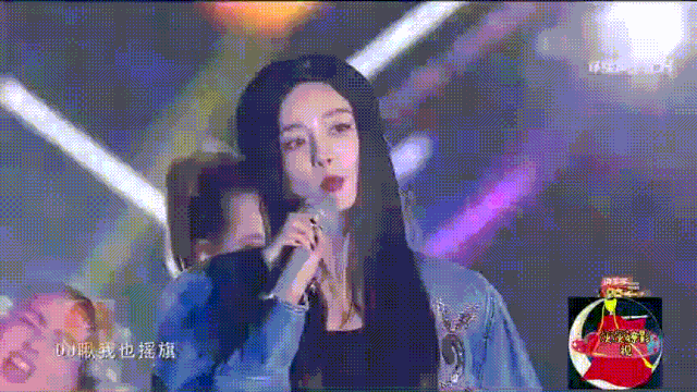 跨年晚会亮点很多，但杨幂版《野狼disco》是真辣眼…