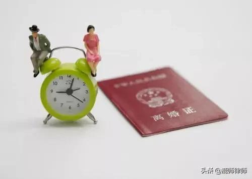 离婚率连年上升，国家出手了，“想离就离”成