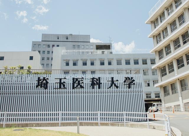 从日本医师国家资格考试合格率看医学部排名