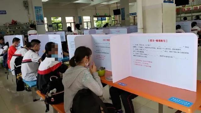 高三复课，暖心的食堂，既防范新冠疫情，又帮