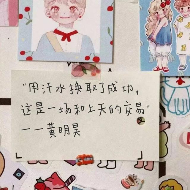 我在陪着自己喜欢的男孩长大 ｜ 粉丝故事