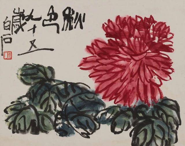 齐白石画花卉粗枝大叶信手拈来，点染之间让花显得更加自然不拘谨