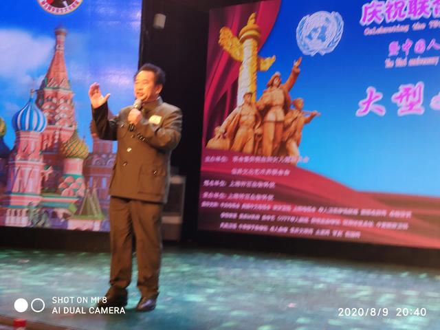 从爱国华侨陈嘉庚雇日本妓女说起厦门