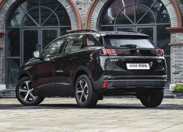 标致4008黑曜版颜色拓展系列6月上市 提供3种车身颜色