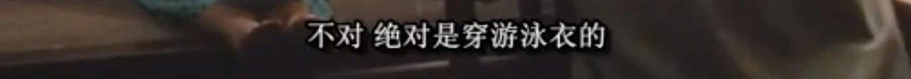 26年前，18岁的夏雨对22岁的宁静一见钟情...