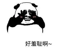 法制|“乘风破浪的小姐姐”为 “披荆斩棘的小哥哥”设下的圈套