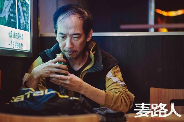 周冬雨再夺金像奖影后，80、90后女演员还有比她