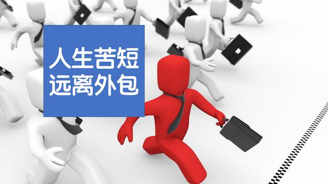 用向日葵坐席远程运维，让软件外包脱离驻场苦海