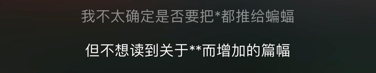 为武汉写的说唱都被下架，Rapper想发歌就这么难？