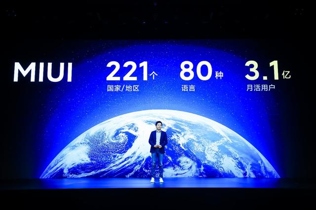 小米十周年巨献！MIUI12发布：iOS遇最强挑战 智能公会