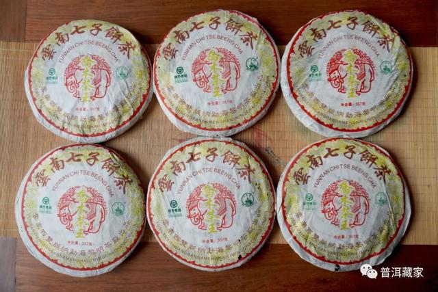 2006年八角亭乔木茶王青饼，口感霸气醇厚，普洱口粮茶中的精品