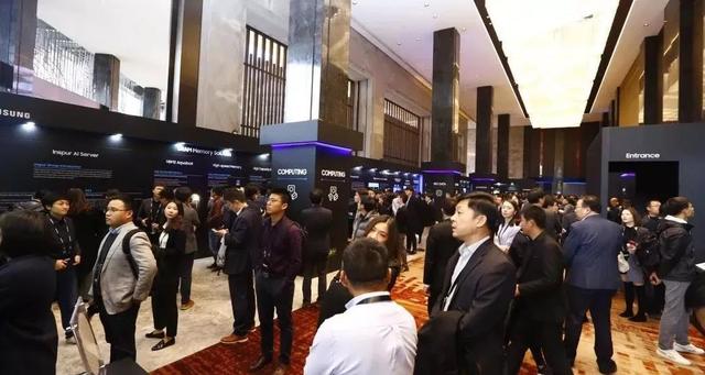 三星未来技术论坛：AI、5G、IoT将改变我们的生活方式