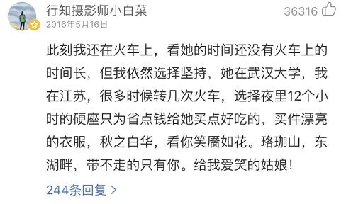 听了这个宝藏男孩翻唱的老歌，我才理解什么叫开口跪...
