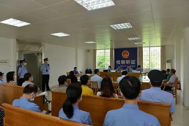 湛江檢察:司法救助公開聽證,化解一宗十多年的信訪積案 湛江檢察:司法救助公開聽證,化解一宗十多年的信訪積案