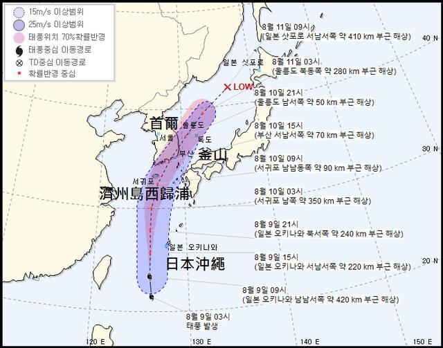 台风蔷蜜加速北上！预估挟带500mm豪雨强袭韩国 明下午登陆