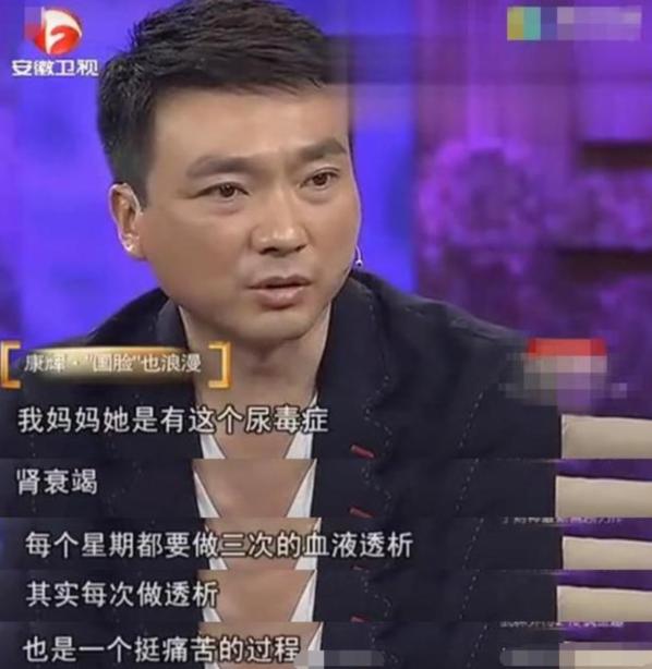 明星丁克夫妻现状，康辉后悔没能尽孝，梁朝伟刘青云夫妻超自在