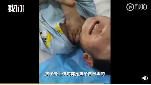 将4岁女童打到多器官衰竭，这样的继母也配当人？