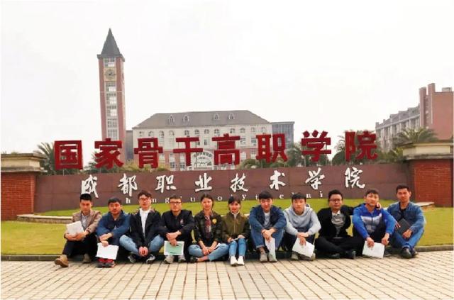 在成都，中职升学并非个例，四川省属公办学校带你考好大学