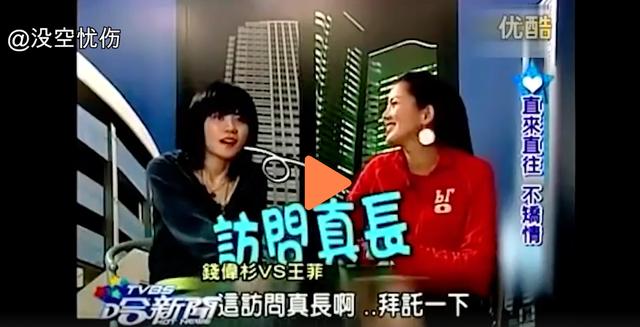 这么得罪人的话，只有她说得出口！