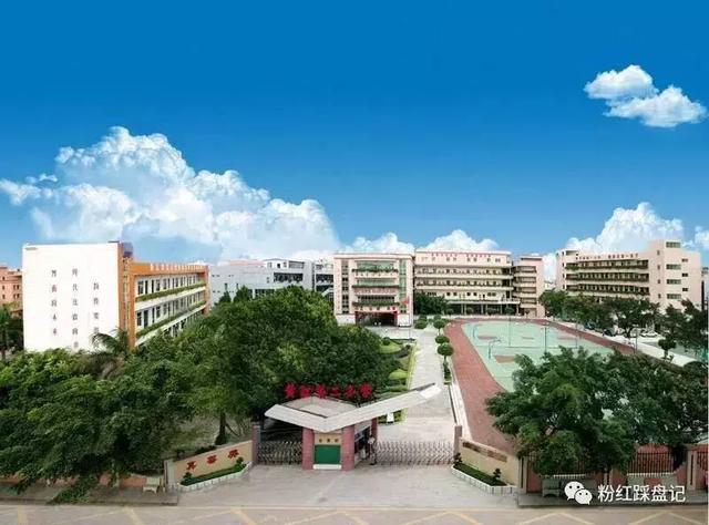 东莞 融创·公园首府,临深悦享光明大学城