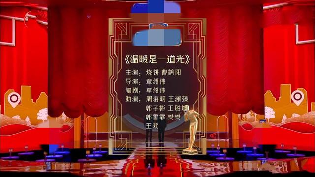 饼四跳出舒适圈，122票晋级喜剧人决赛，谈作品灵感源于现实生活