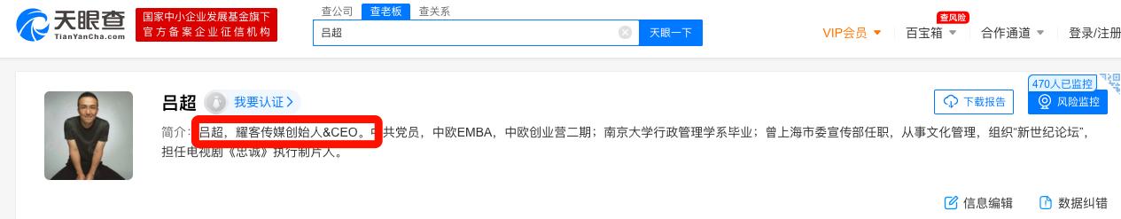 遗憾|张萌四公舞台遗憾遭淘汰 自曝没想过成团：参加节目只为找演员