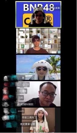 币安区块101丨币安BNB48 Club天团：我们觉得1BNB=48BTC
