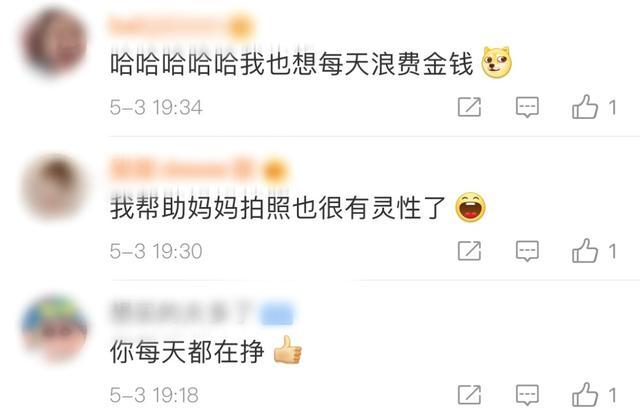 应采儿晒Jasper作业，童言童语被围观，Jasper小小年纪就很"财迷"