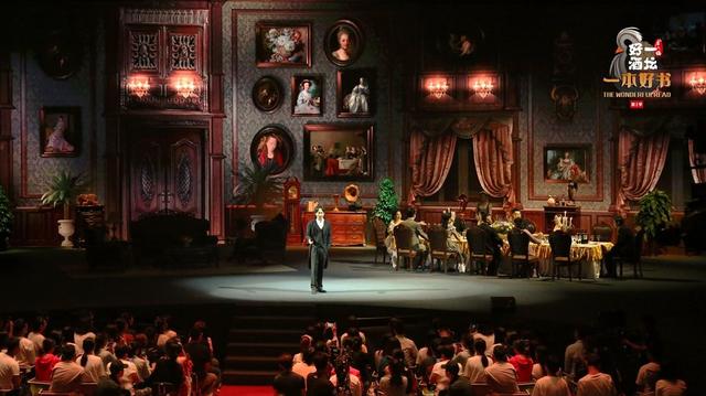 以《一本好书》《国家宝藏》为例分析文化综艺