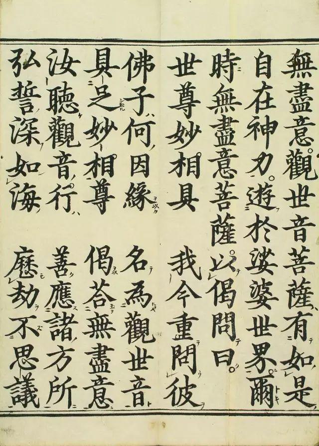 ����ʰ桶���������������������Ʒ��