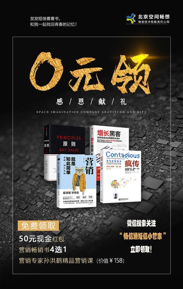 比2017vs2019更扎心痛点营销还可以这样做