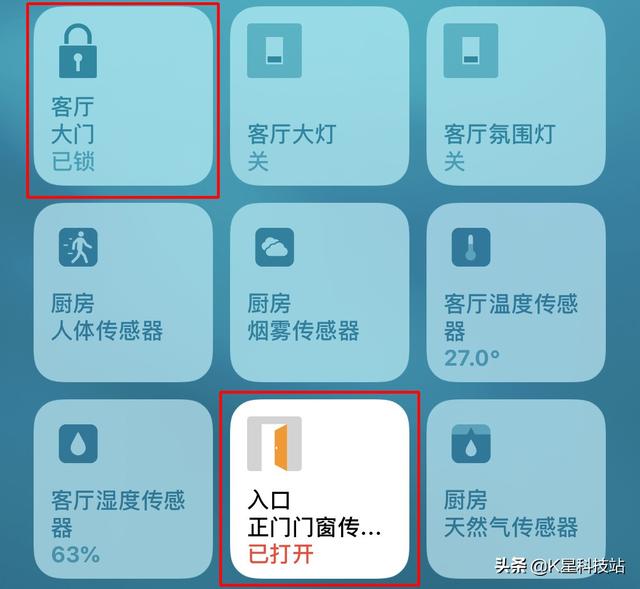 玩转智能家居，Homekit&米家双管齐下