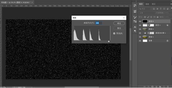 如何用PS把夏天变成冬天