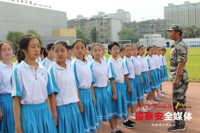泰山博文中学新学期开展军训第一课