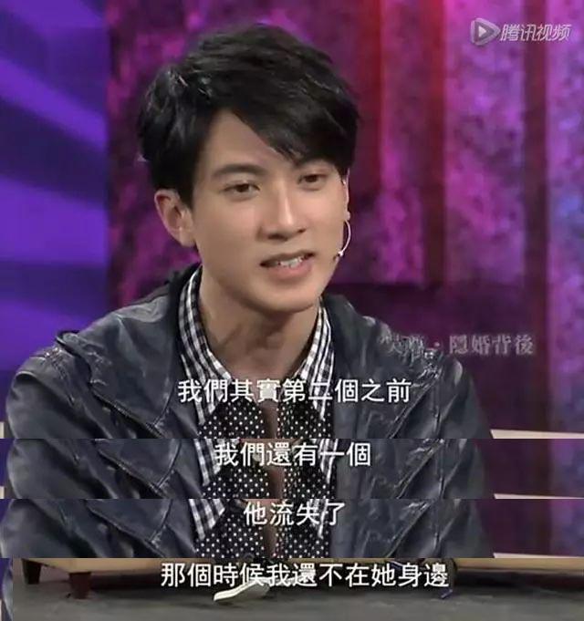 吴尊：16岁相识、25岁隐婚、30岁领证的妻子，41岁终于正式公开