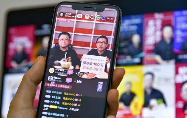 贾跃亭、罗永浩、冯鑫：殊途不同归