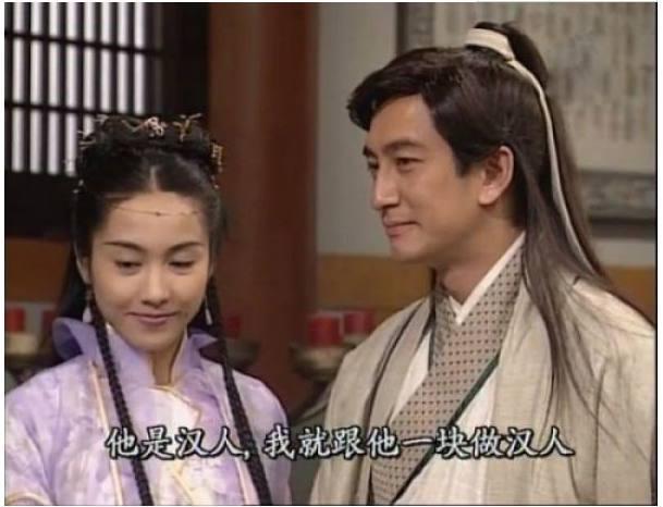 倚天屠龙记十大高手，张无忌第一没有争议，金