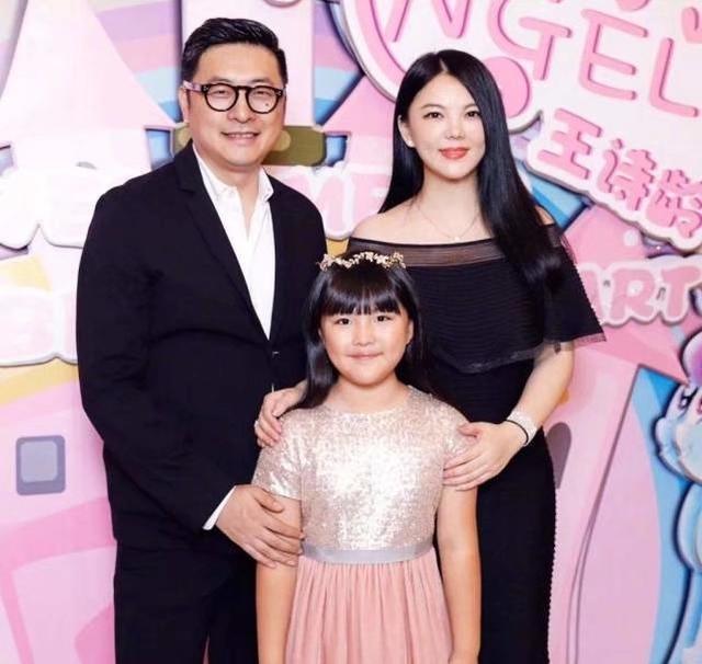 王岳伦道歉李湘沉默，王诗龄点赞妈妈微博表态，家庭内部意见统一