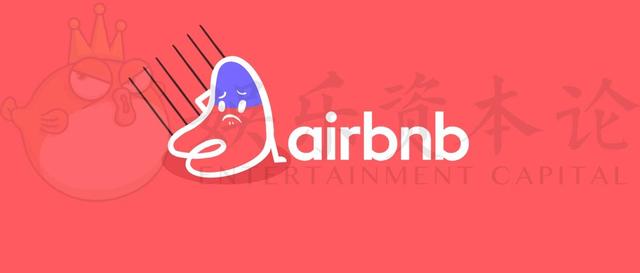 破产纯属谣言，但正式入华5年的Airbnb现在过的好