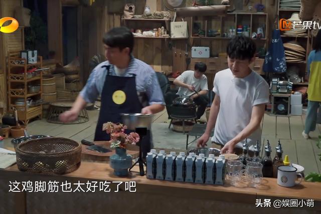 《向往的生活》区别对待，新人做错事差点被吓