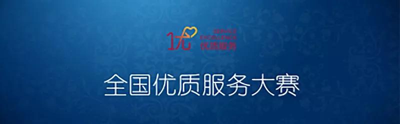 11月底，来现场PK！这项省级大赛全面布局医疗和生物医药领域