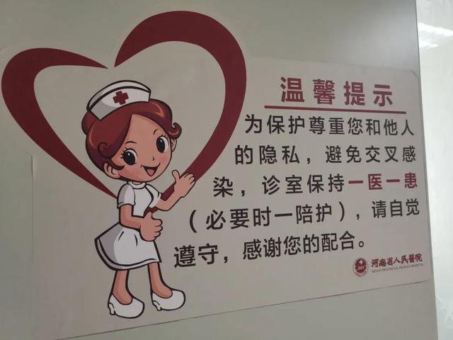 「复学心理病」高发！家长不可忽视，专家手把手教心理保健操